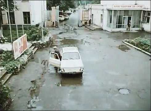 1975 ZAZ 968 A Zaporozhets
