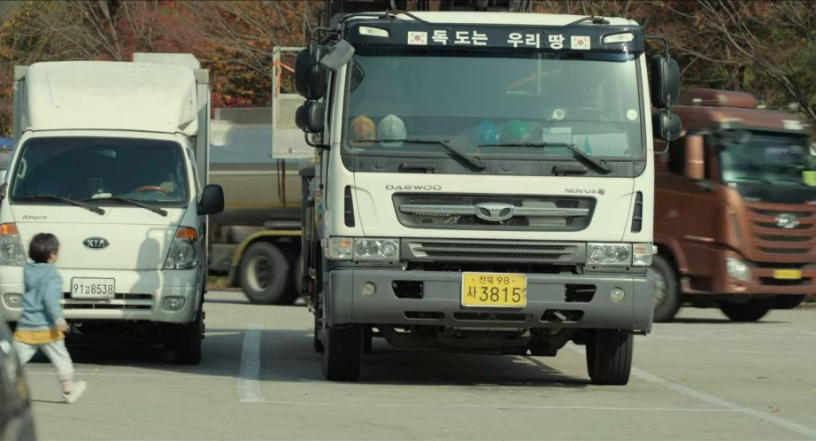 2014 Daewoo Novus