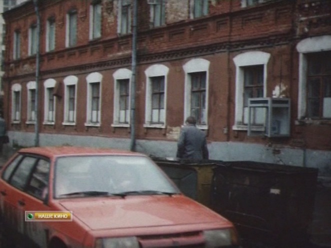 1987 VAZ 2109 Sputnik