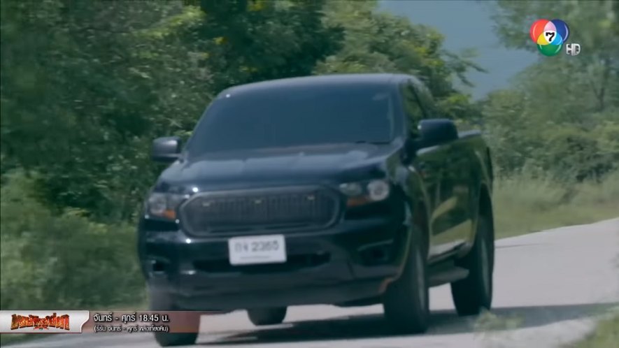 2015 Ford Ranger Open Cab [T6]