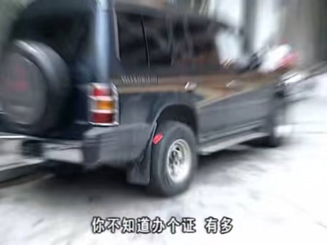 1995 Changfeng-Mitsubishi Pajero [V40]