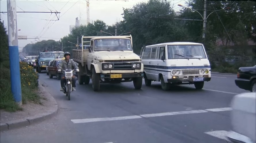 FAW Jiefang CA 141