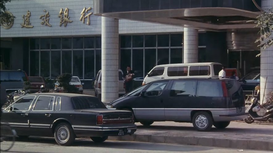 1991 Lincoln Town Car