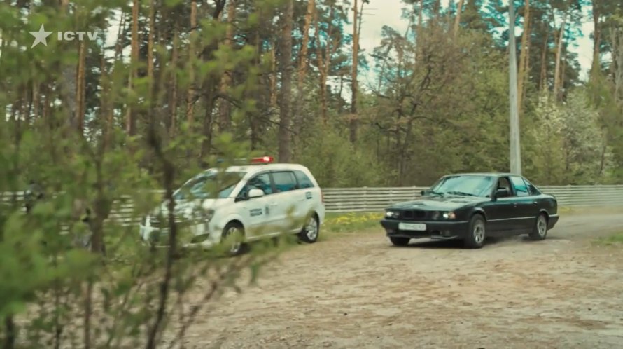 2005 Opel Zafira [B]