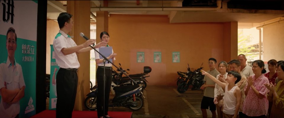 Yamaha Mio