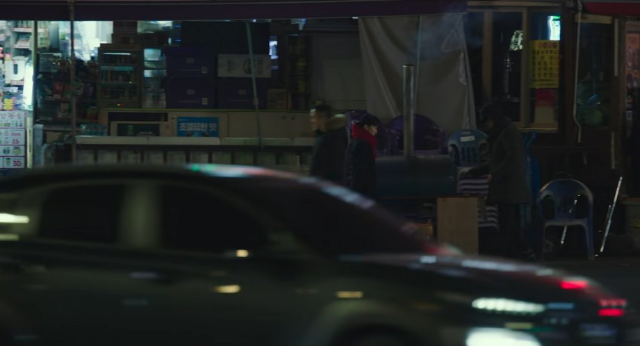 2017 Hyundai Kona [OS]