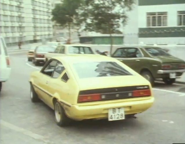 1978 Mitsubishi Celeste [A70]