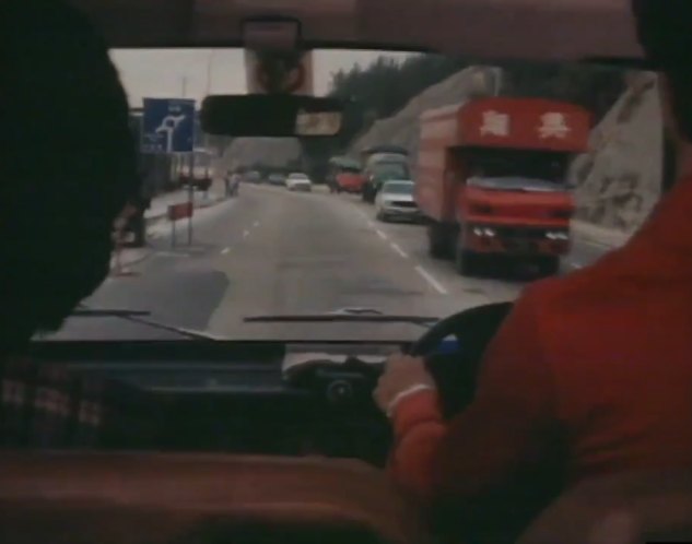 1976 Isuzu Elf