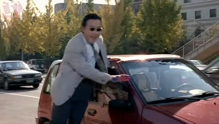 1992 Kia Capital [GB]