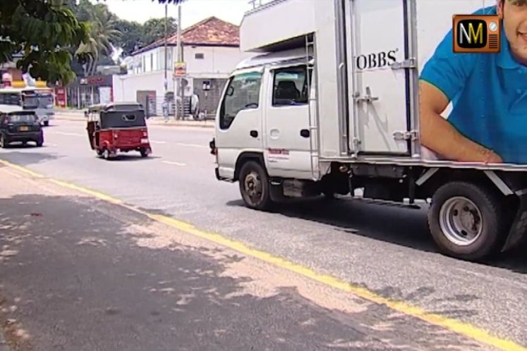 2001 Isuzu Elf W-Cab [NKR]