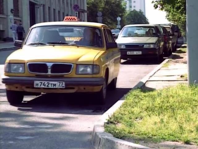1997 GAZ 3110 Volga Taxi