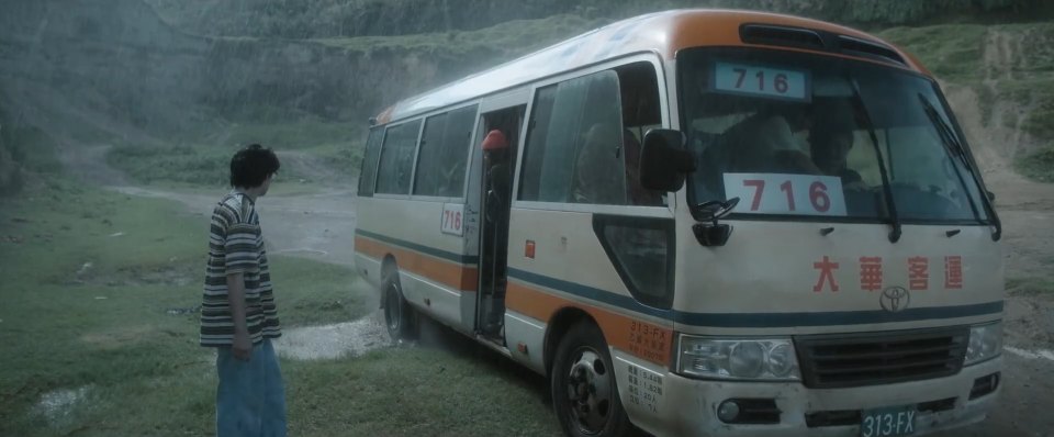 2011 Toyota Coaster [XZB50]
