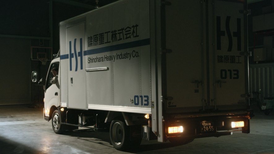 2011 Hino Dutro (by default)