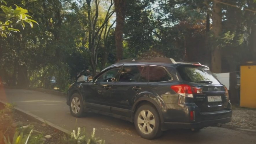 Subaru Outback [BR]
