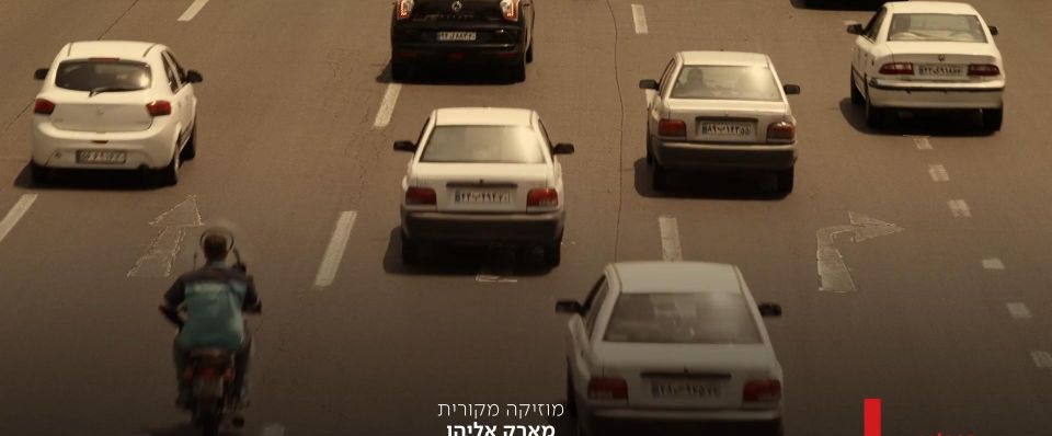 2014 SAIPA Tiba2 [S81]