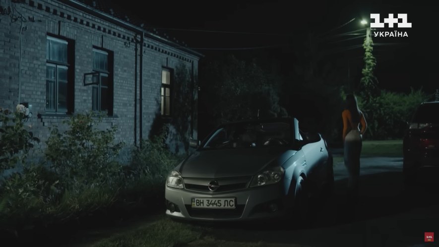 2005 Opel Tigra Twin Top [B]