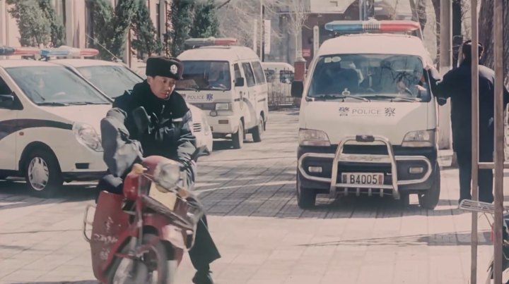 1999 Chang'an Star