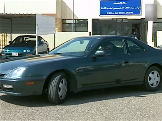 1994 Honda Integra [DB]