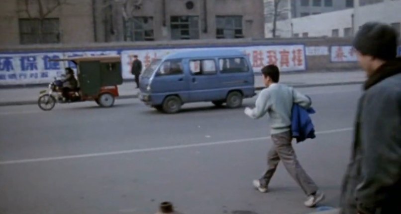 Songhuajiang HFJ 6350