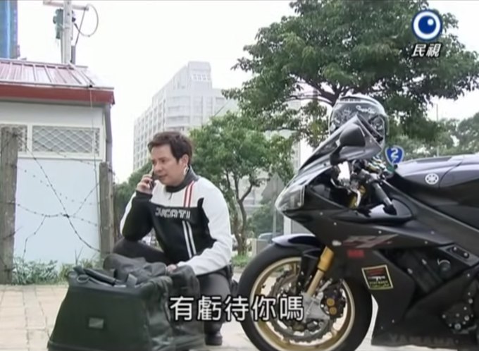 2006 Yamaha YZF-R1
