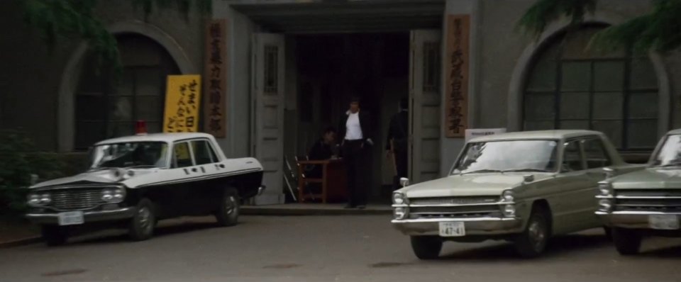 1963 Toyopet Crown [RS40]