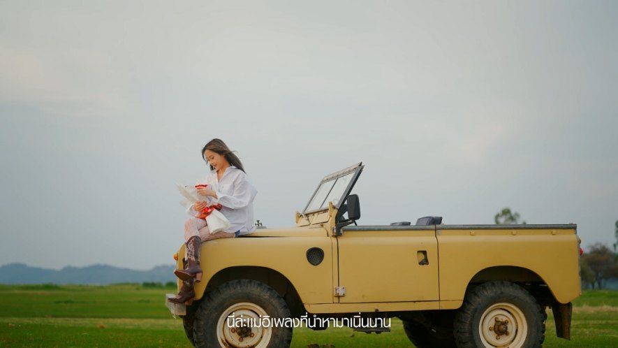 1982 Land-Rover 88'' Series III