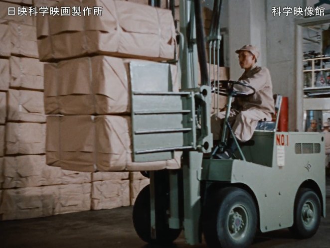 Kobe Steel