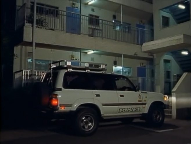 1990 Toyota Land Cruiser [J80]