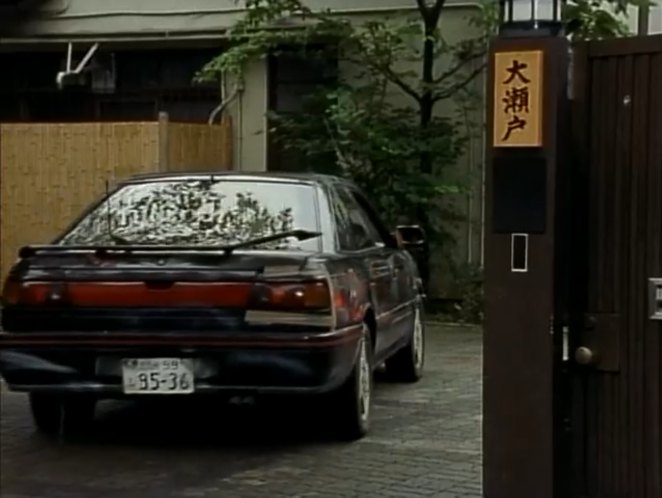 1987 Ford Telstar TX5 [AT]