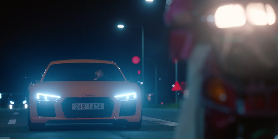 2015 Audi R8 5.2 FSI quattro Plus [Typ 4S]