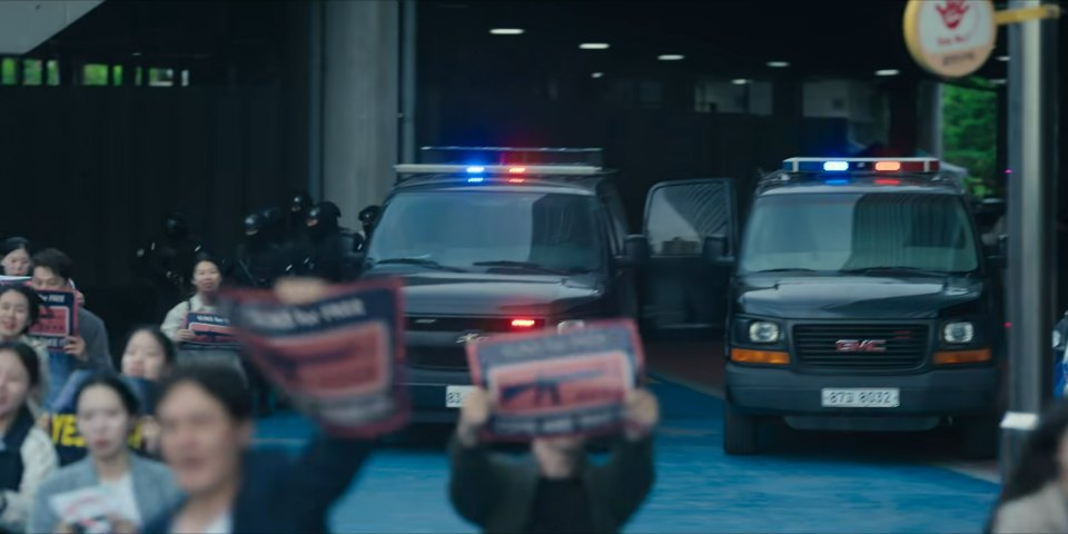 2003 GMC Savana [GMT610]