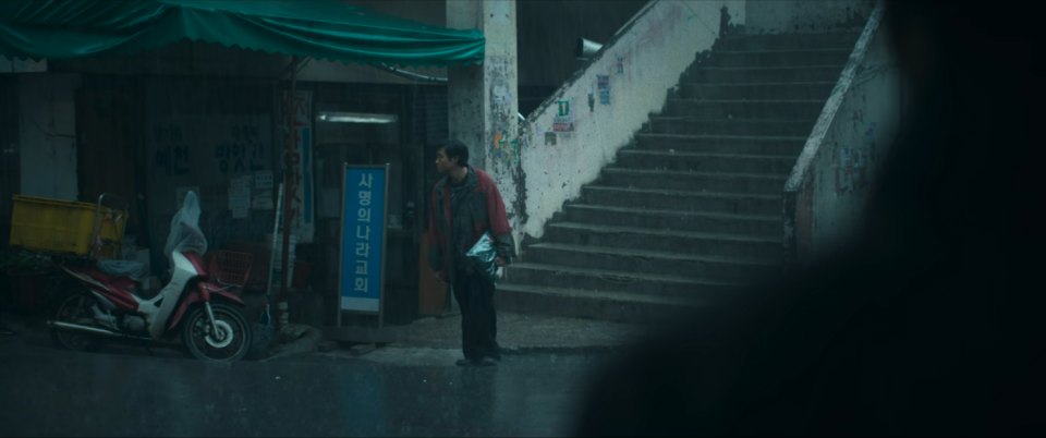 2008 Daelim Citi Ace II