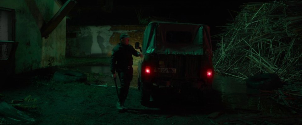 UAZ unknown