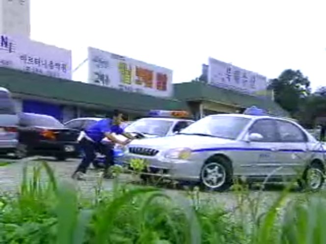 2000 Kia Spectra [FB]