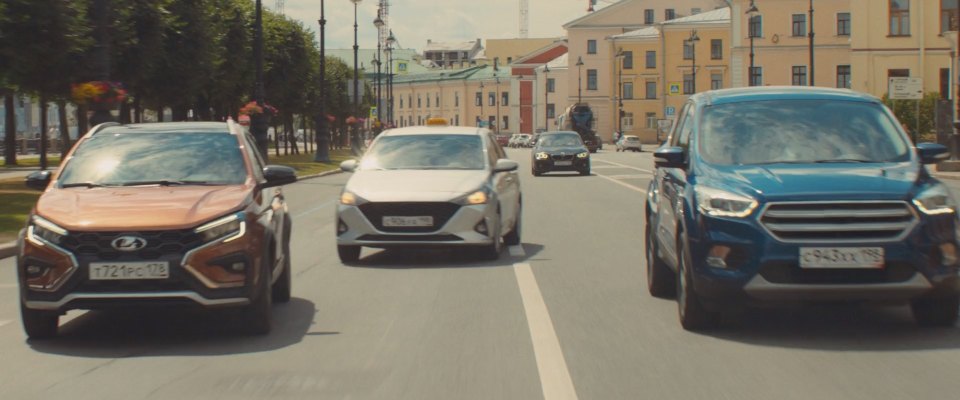 2019 Ford Kuga MkII [C520]