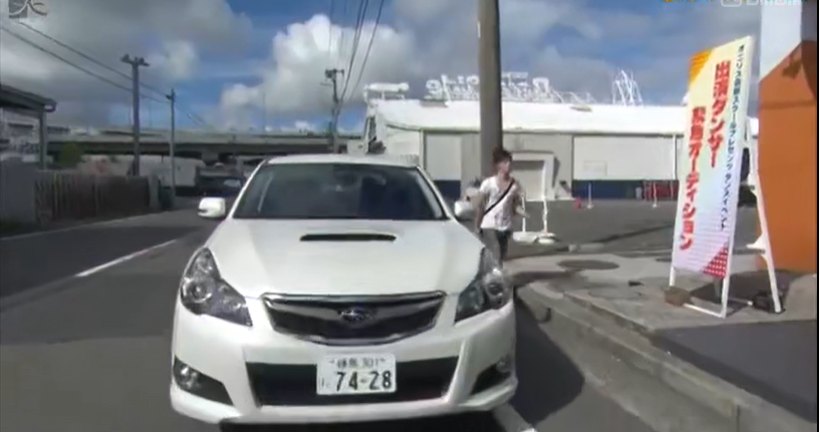 2009 Subaru Legacy B4 2.5GT [BM]