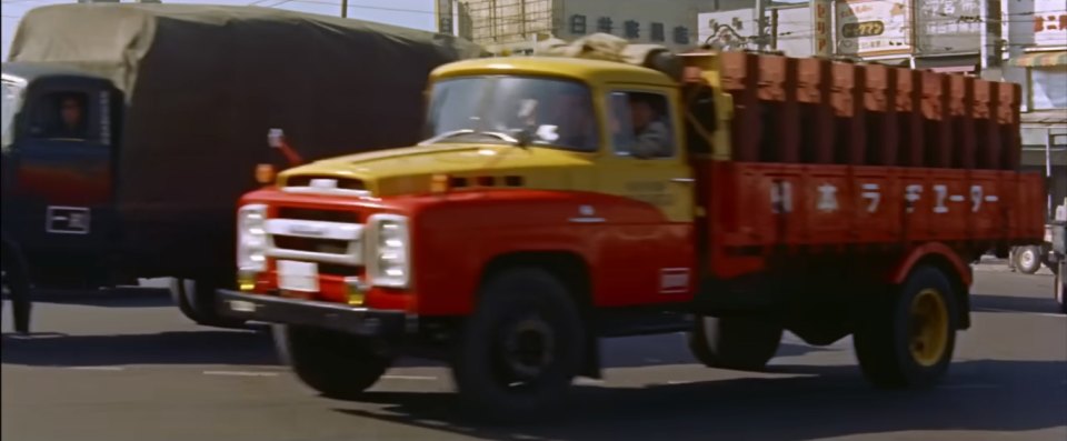 1959 Nissan Diesel UG 680