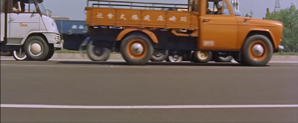 1958 Prince New Miler [ARTH-1]