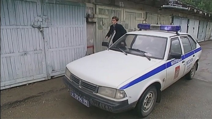 1998 Moskvitch 2141 Svyatogor