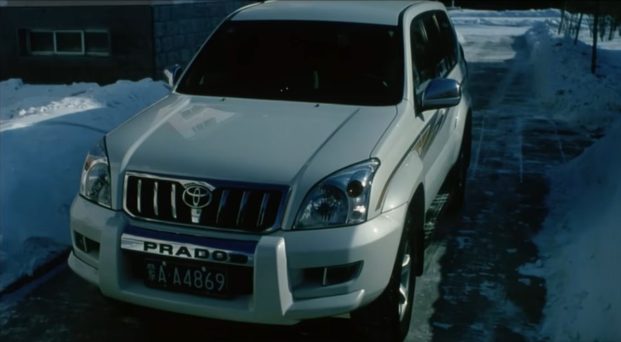 FAW-Toyota Land Cruiser Prado [J120]