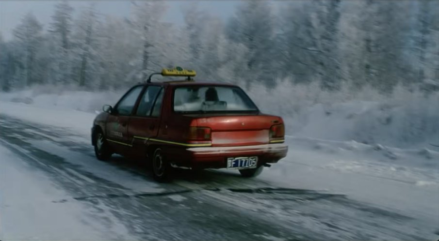 1998 Xiali TJ 7101 U