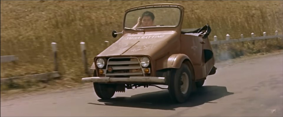 Subarattino