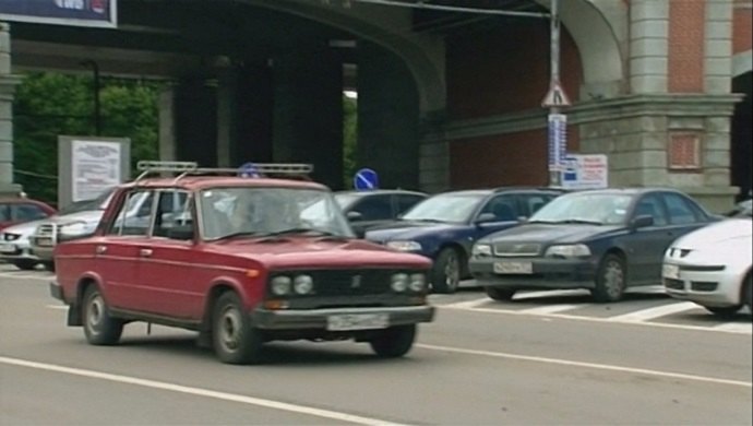 1996 Volvo S40 Gen.1
