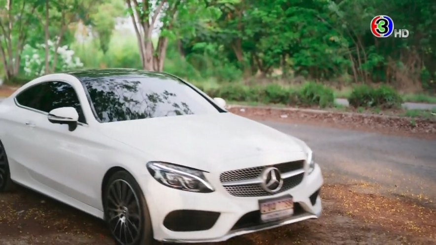 Mercedes-Benz C 250 Coupé AMG Dynamic [C205]