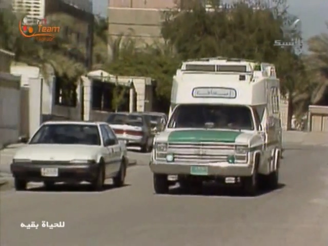 1986 Honda Accord [CA]