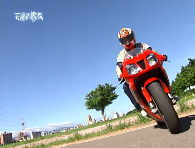 2000 Honda VTR 1000 SP-1 [SC45]