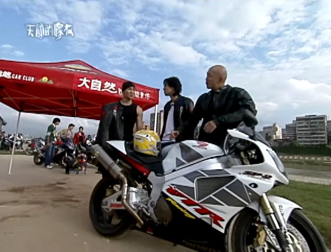 2002 Honda VTR 1000 SP-2 [SC45]