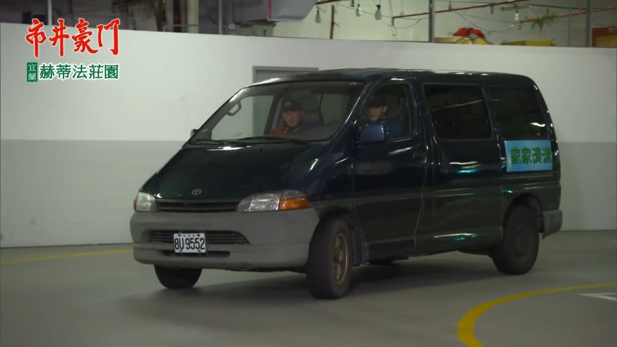 2002 Toyota HiAce Solemio 2.7 DX [RCH13]