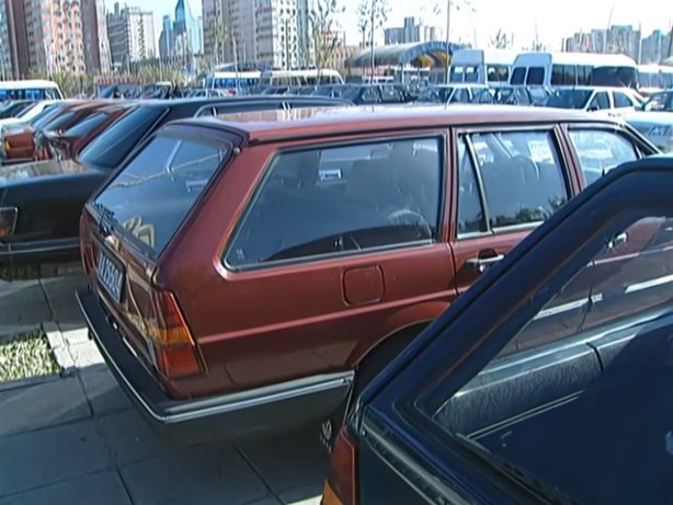 unknown Santana Quantum