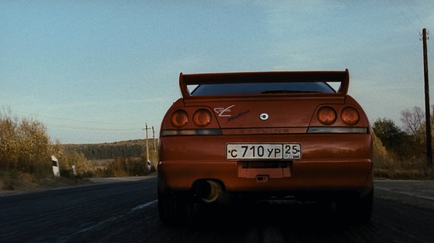 1996 Nissan Skyline [R33]